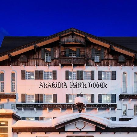 Akakura Park Hotel Myoko Exteriér fotografie