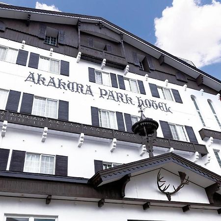 Akakura Park Hotel Myoko Exteriér fotografie