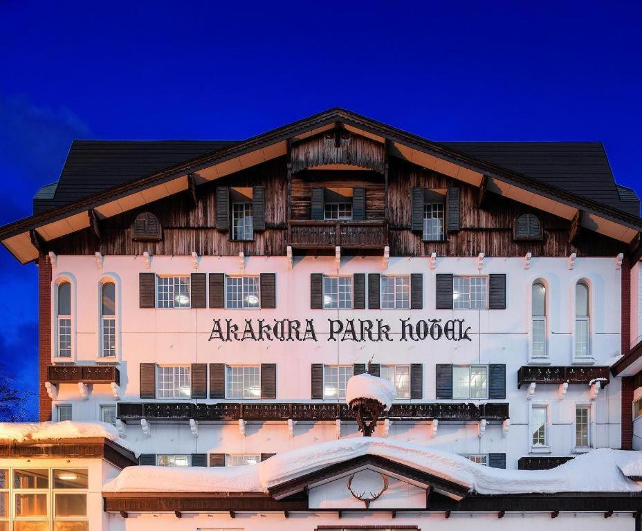Akakura Park Hotel Myoko Exteriér fotografie