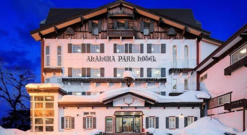 Akakura Park Hotel Myoko Exteriér fotografie